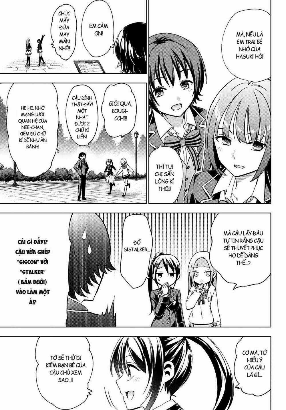 Kishuku Gakkou No Juliet Chapter 100 trang 4