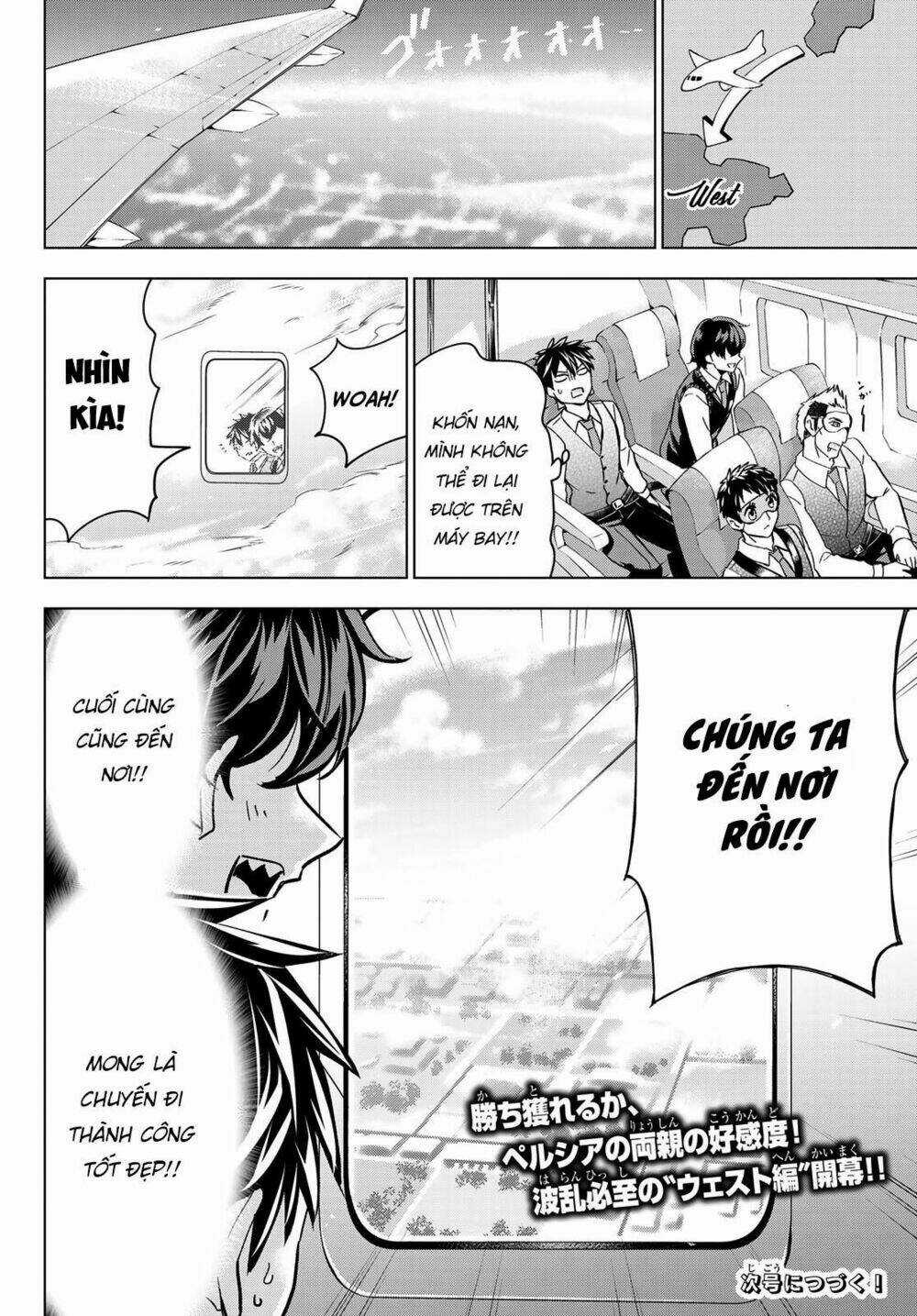 Kishuku Gakkou No Juliet Chapter 101 trang 19