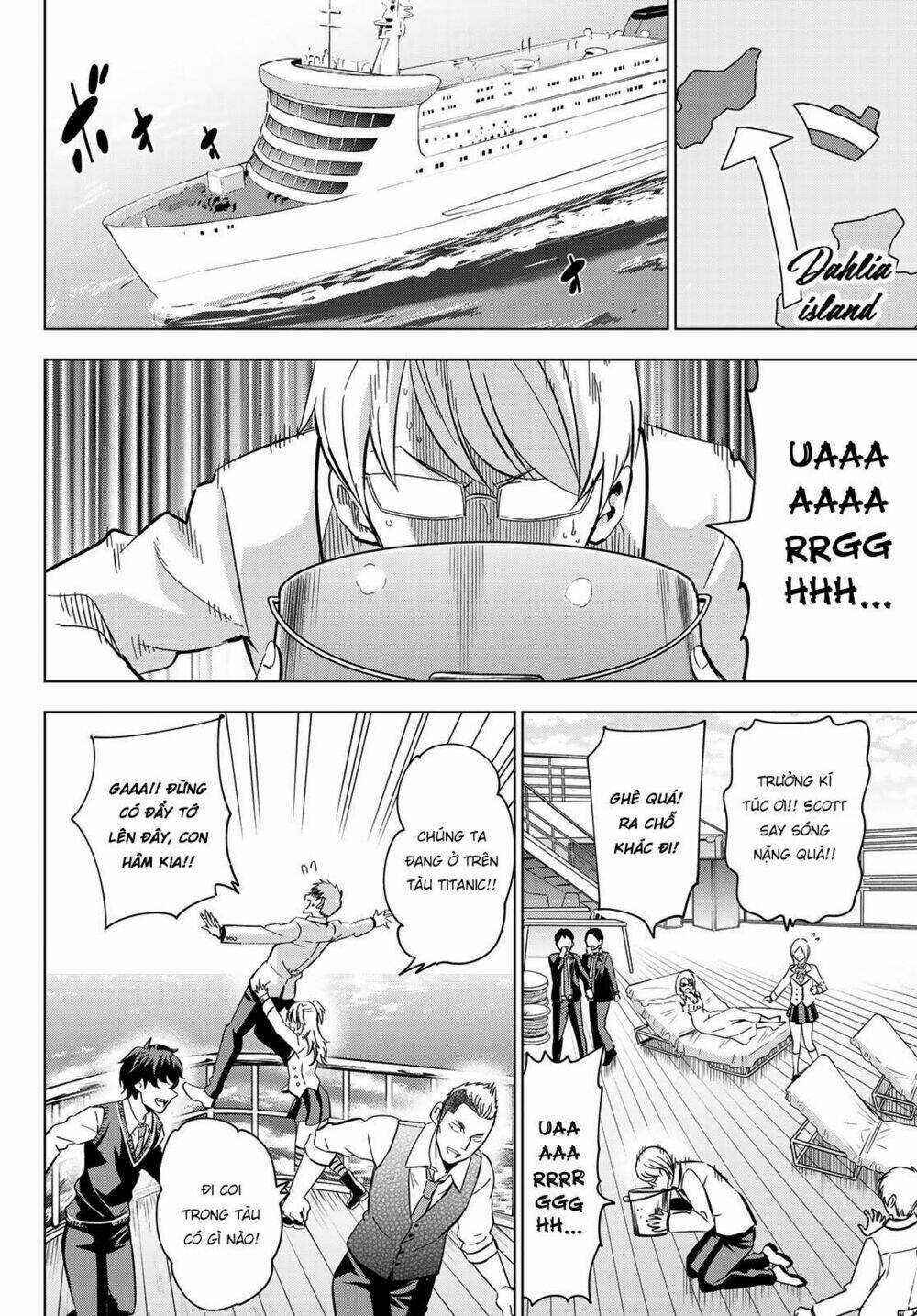 Kishuku Gakkou No Juliet Chapter 101 trang 7