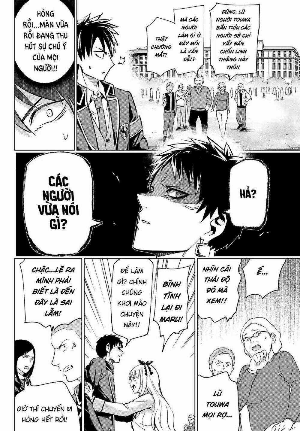 Kishuku Gakkou No Juliet Chapter 102 trang 12