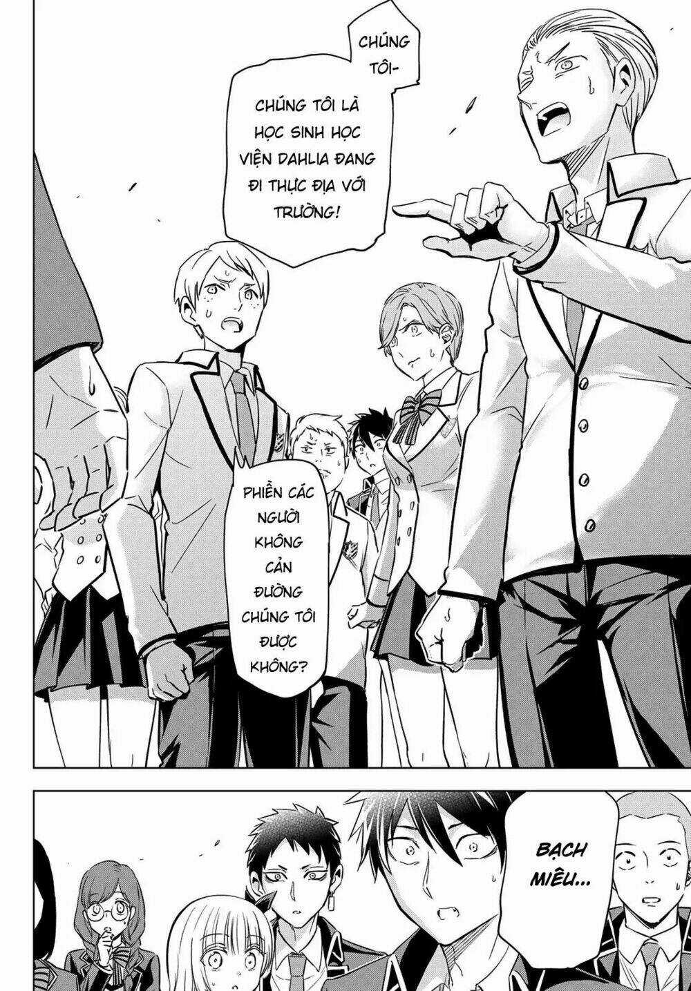 Kishuku Gakkou No Juliet Chapter 102 trang 14