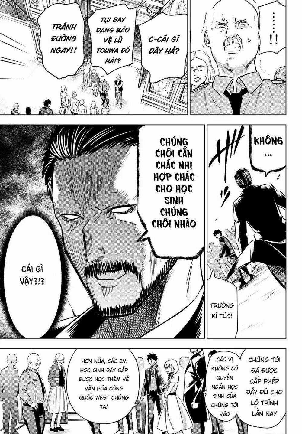 Kishuku Gakkou No Juliet Chapter 102 trang 15