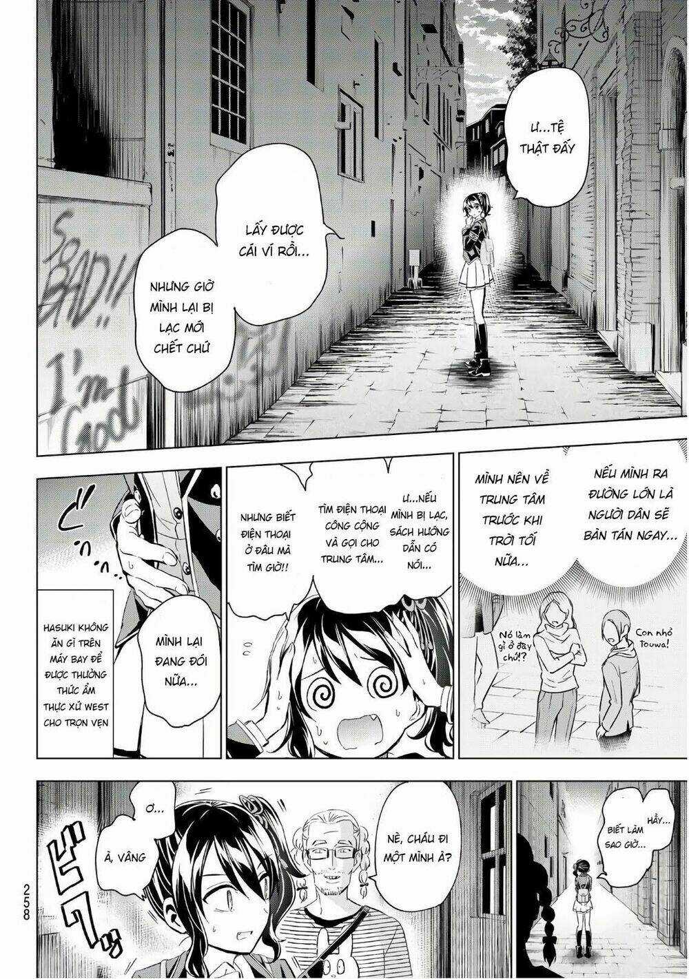 Kishuku Gakkou No Juliet Chapter 103 trang 4