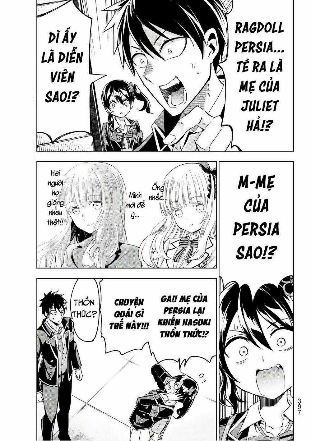 Kishuku Gakkou No Juliet Chapter 104 trang 15