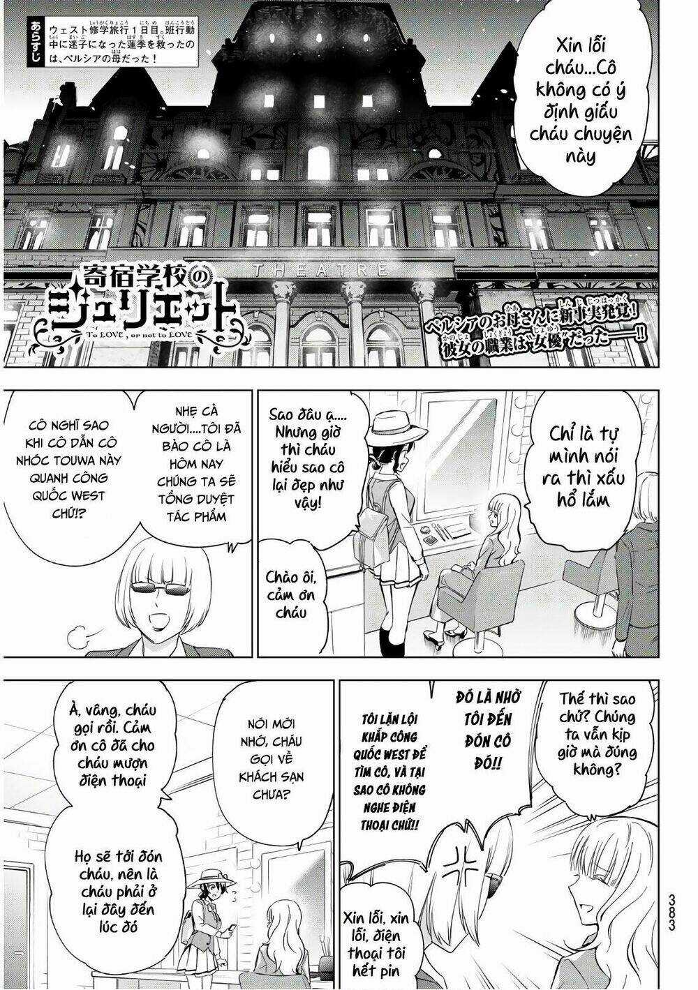 Kishuku Gakkou No Juliet Chapter 104 trang 2