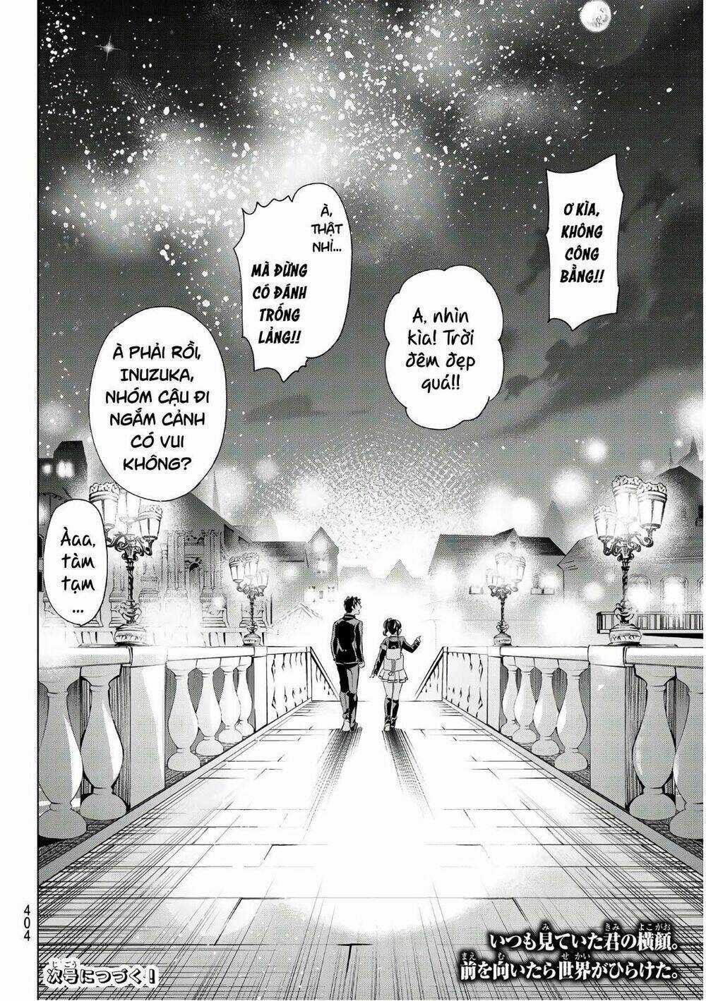 Kishuku Gakkou No Juliet Chapter 104 trang 21