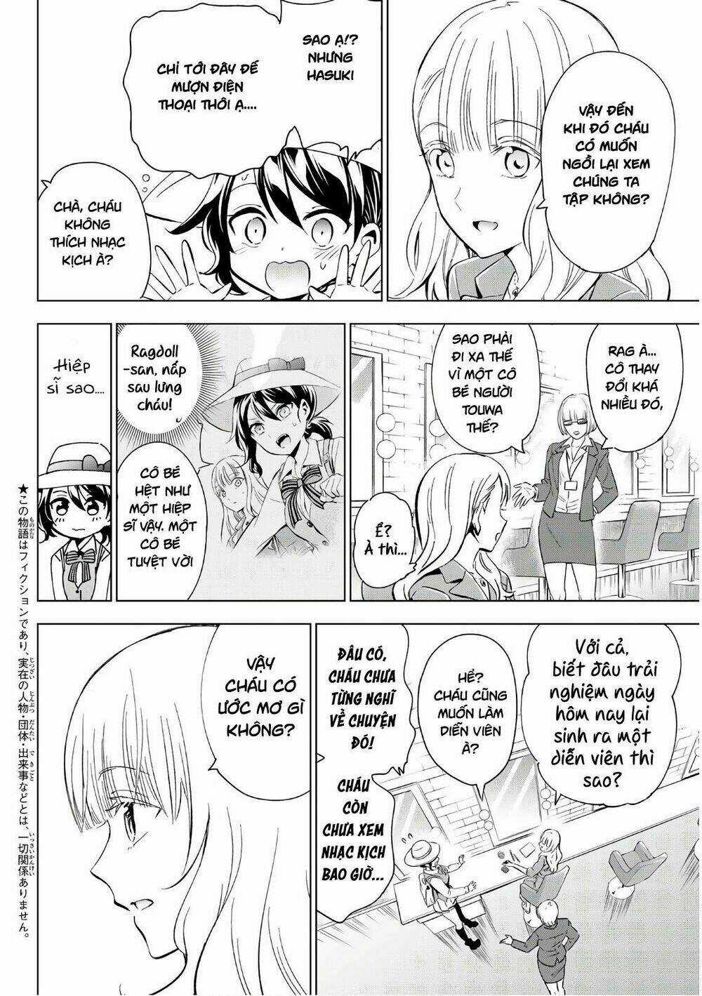 Kishuku Gakkou No Juliet Chapter 104 trang 3