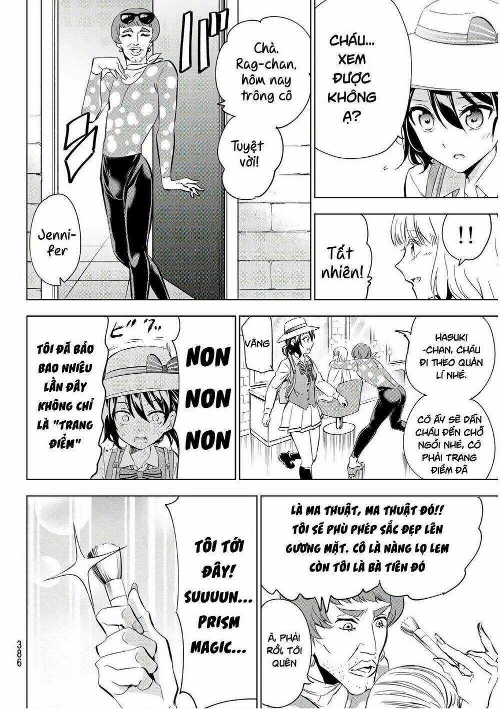 Kishuku Gakkou No Juliet Chapter 104 trang 5