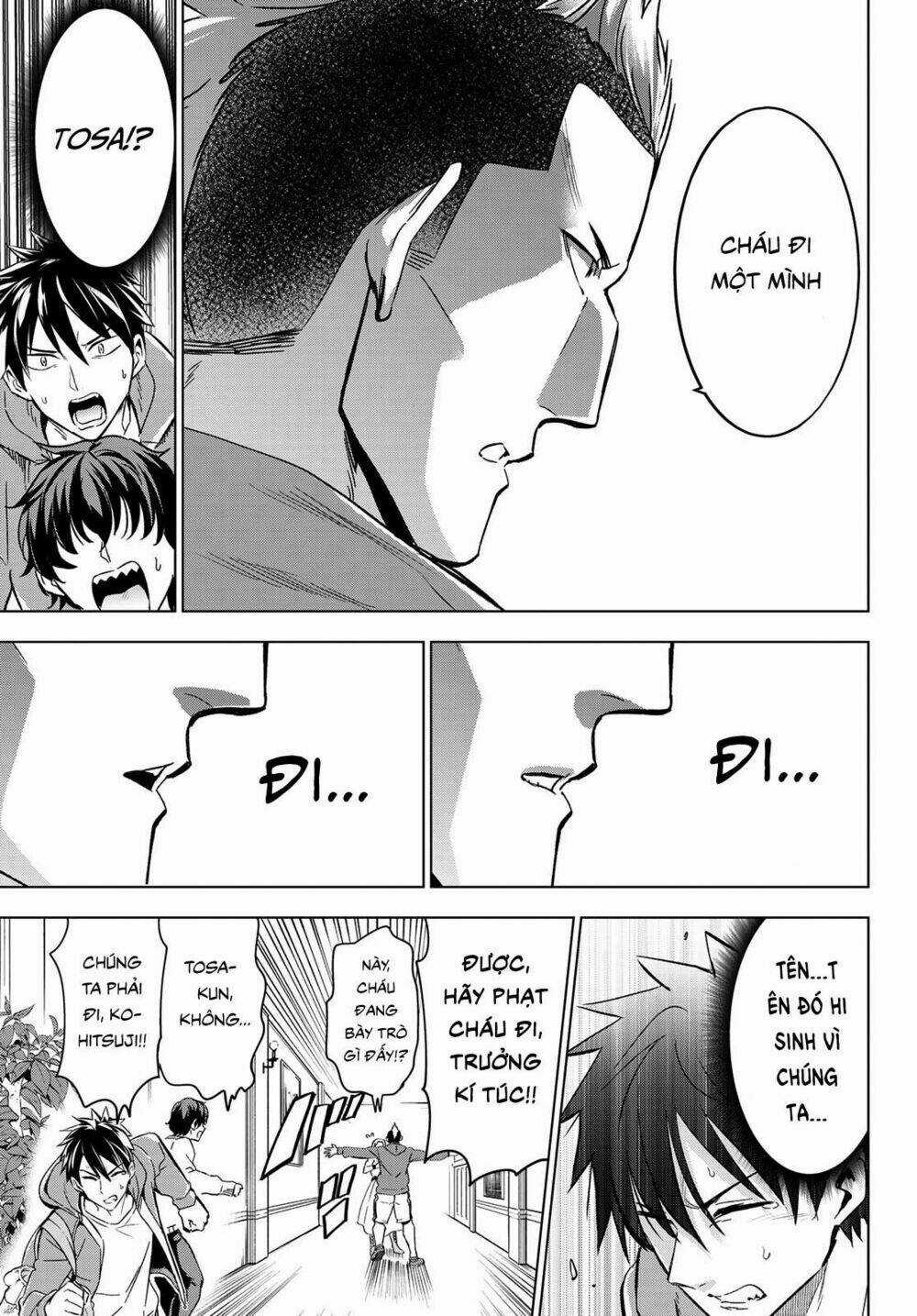 Kishuku Gakkou No Juliet Chapter 105 trang 20