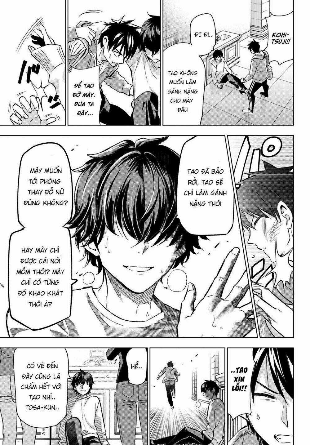 Kishuku Gakkou No Juliet Chapter 106 trang 7