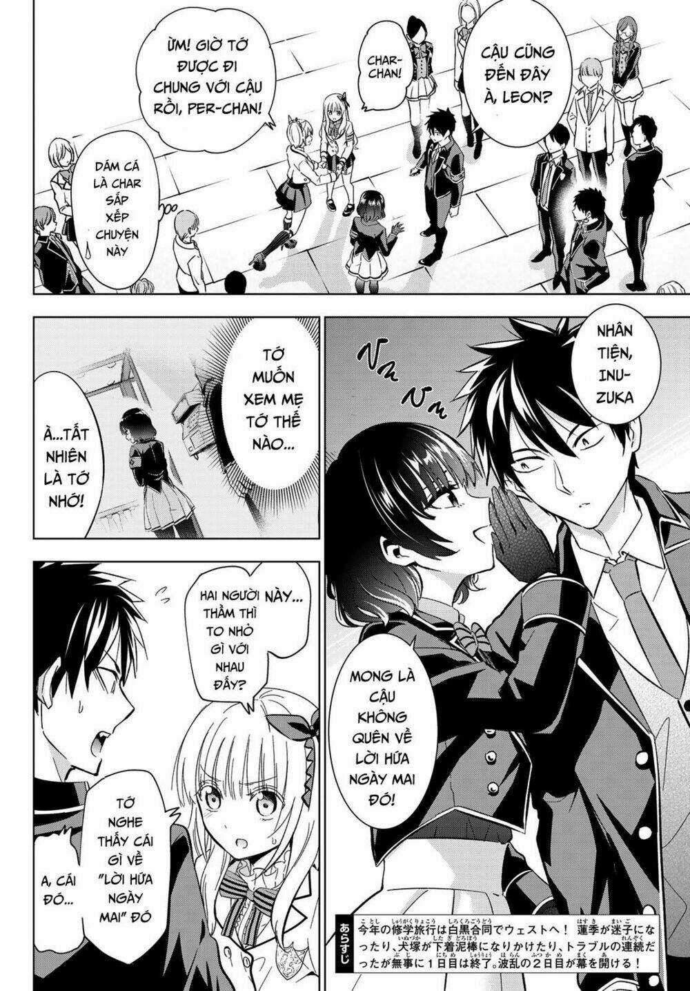 Kishuku Gakkou No Juliet Chapter 107 trang 4