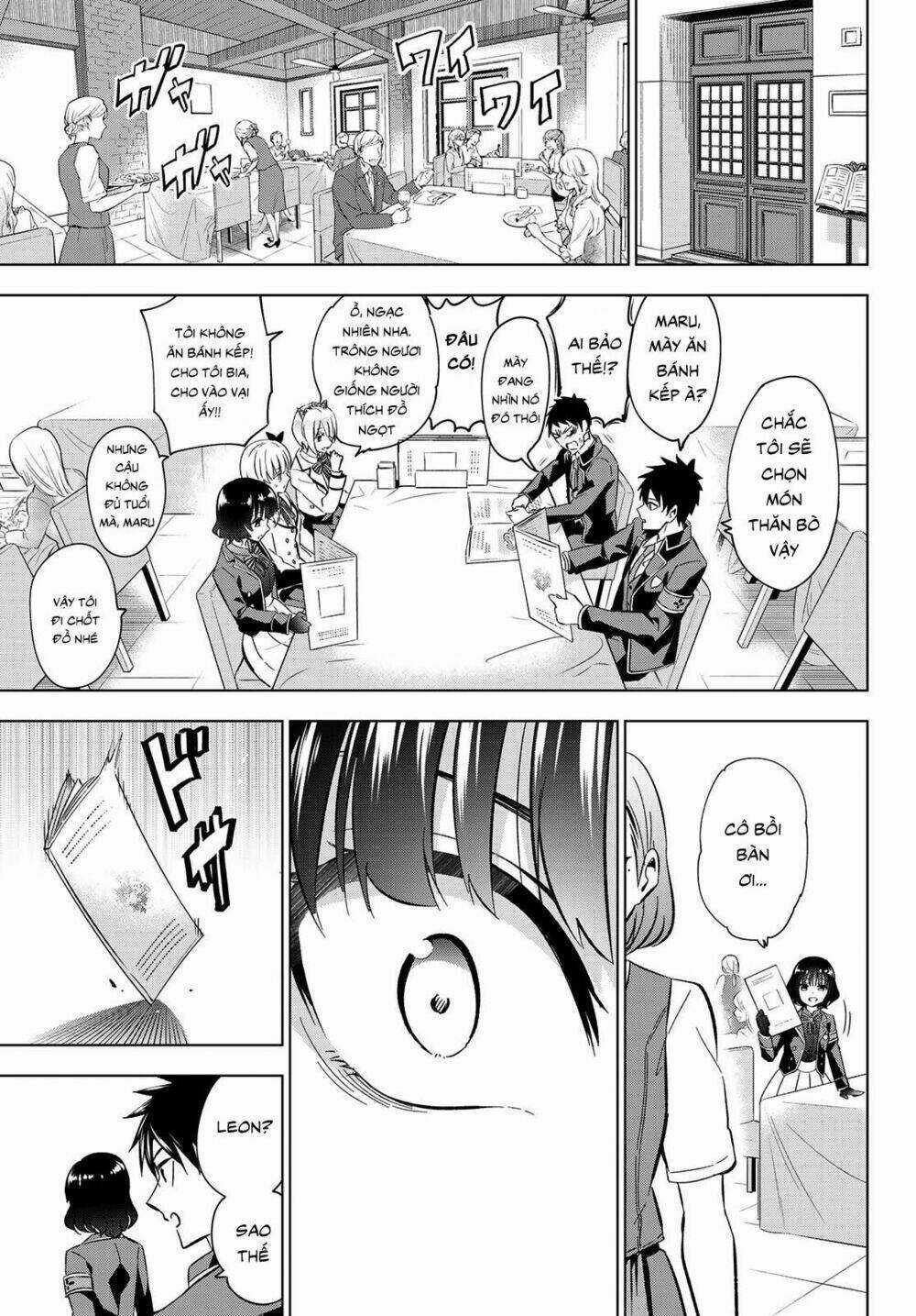 Kishuku Gakkou No Juliet Chapter 107 trang 7