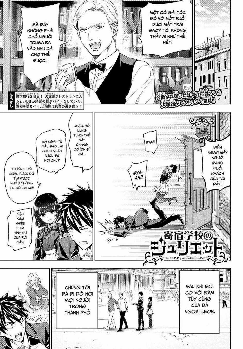 Kishuku Gakkou No Juliet Chapter 108 trang 2