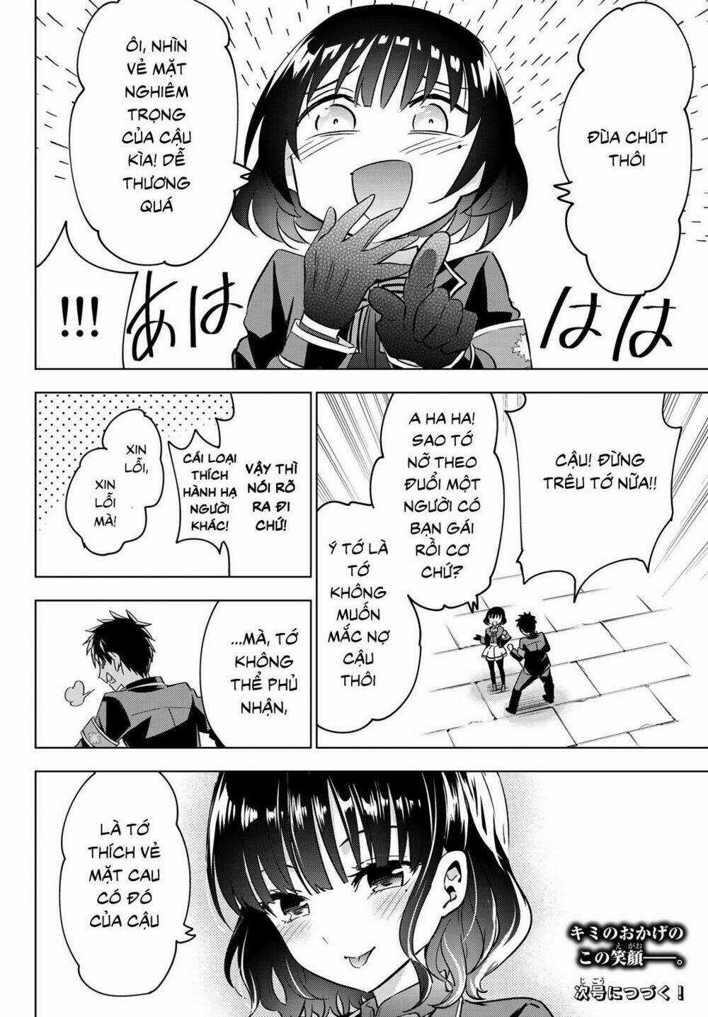 Kishuku Gakkou No Juliet Chapter 108 trang 20