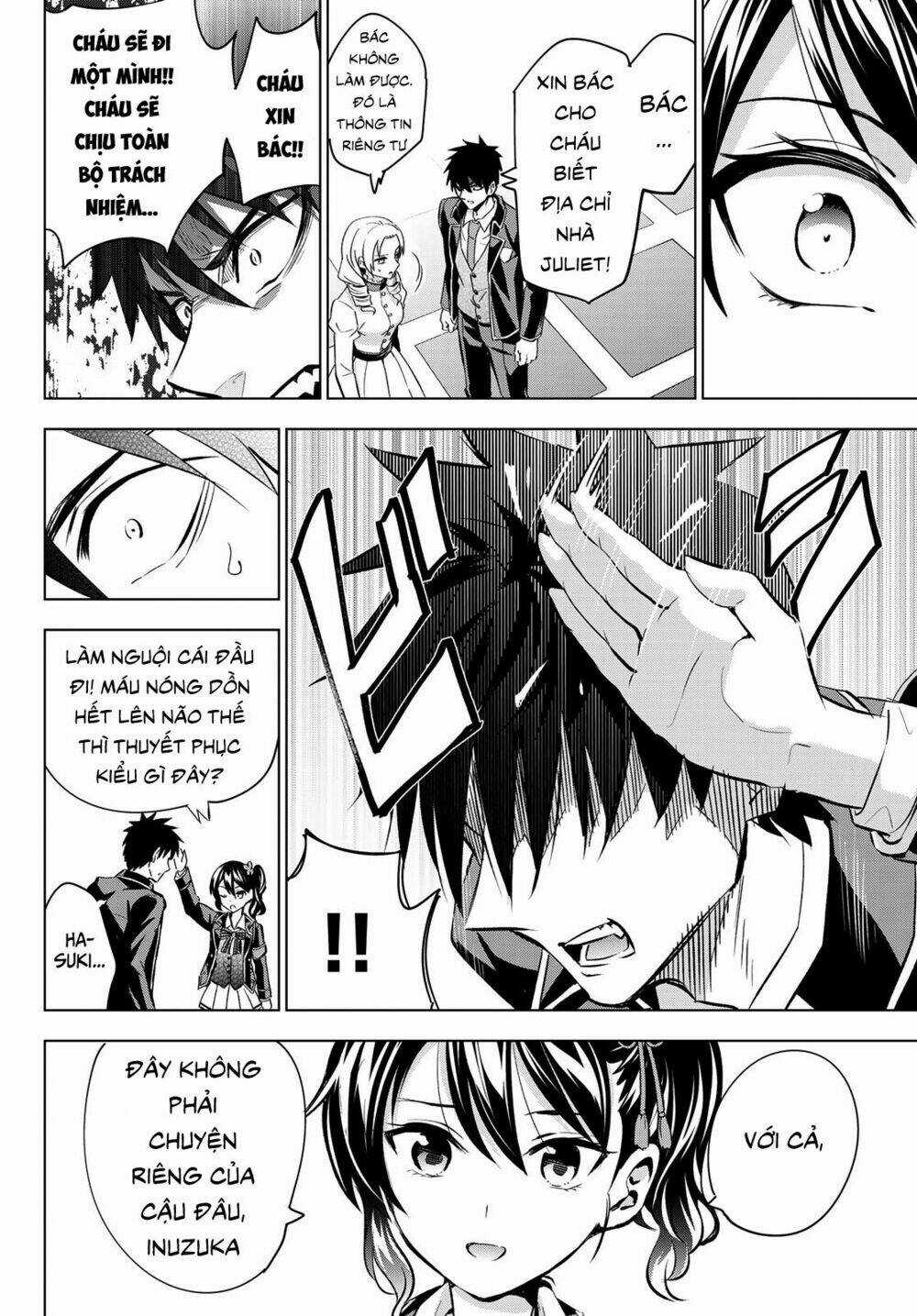 Kishuku Gakkou No Juliet Chapter 110 trang 19