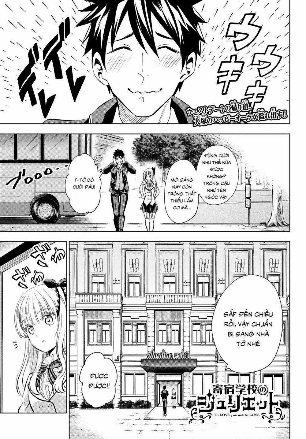 Kishuku Gakkou No Juliet Chapter 110 trang 2