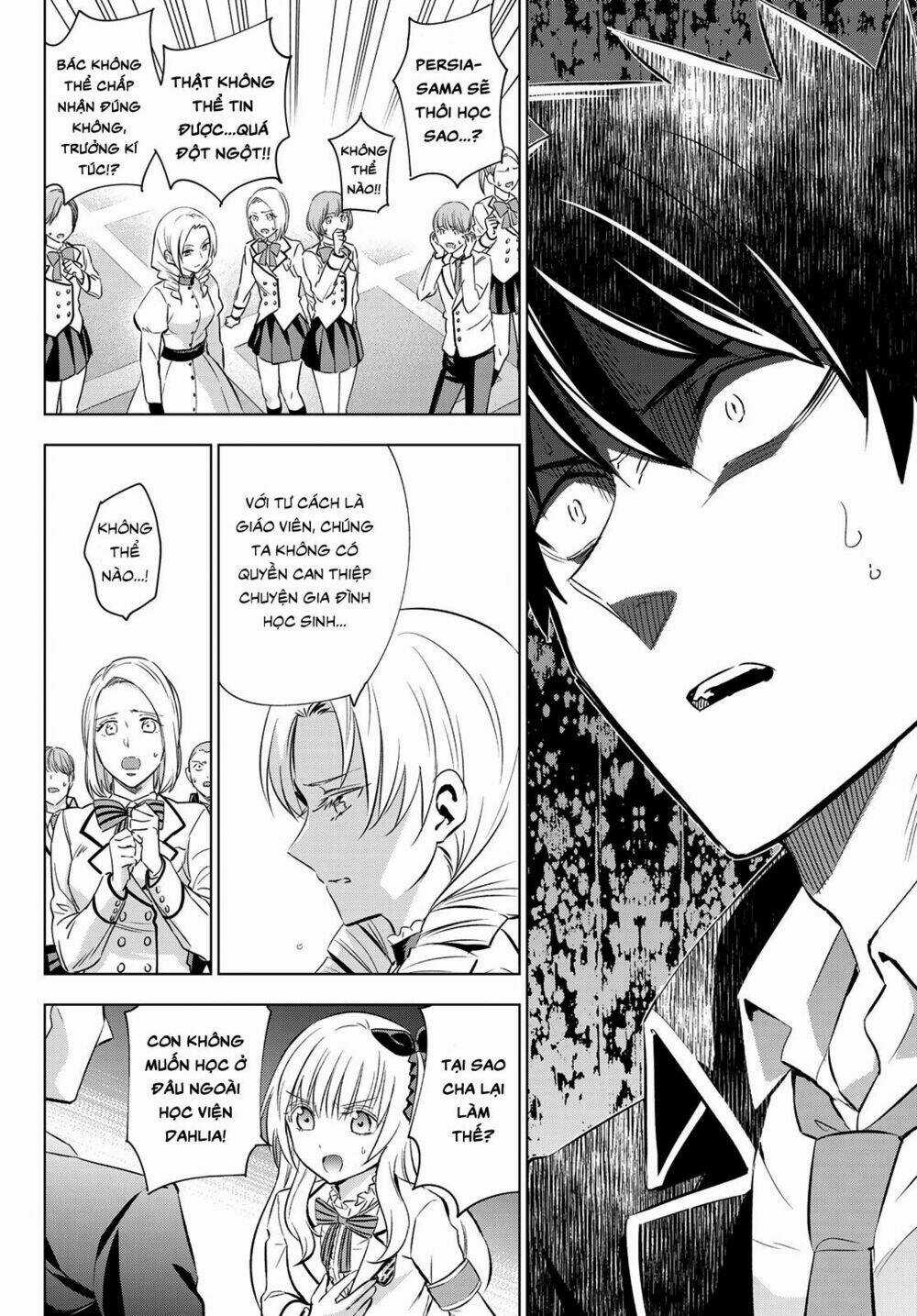 Kishuku Gakkou No Juliet Chapter 110 trang 7