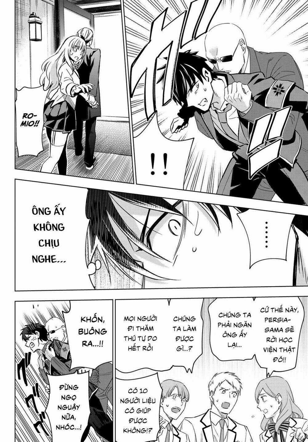 Kishuku Gakkou No Juliet Chapter 110 trang 9