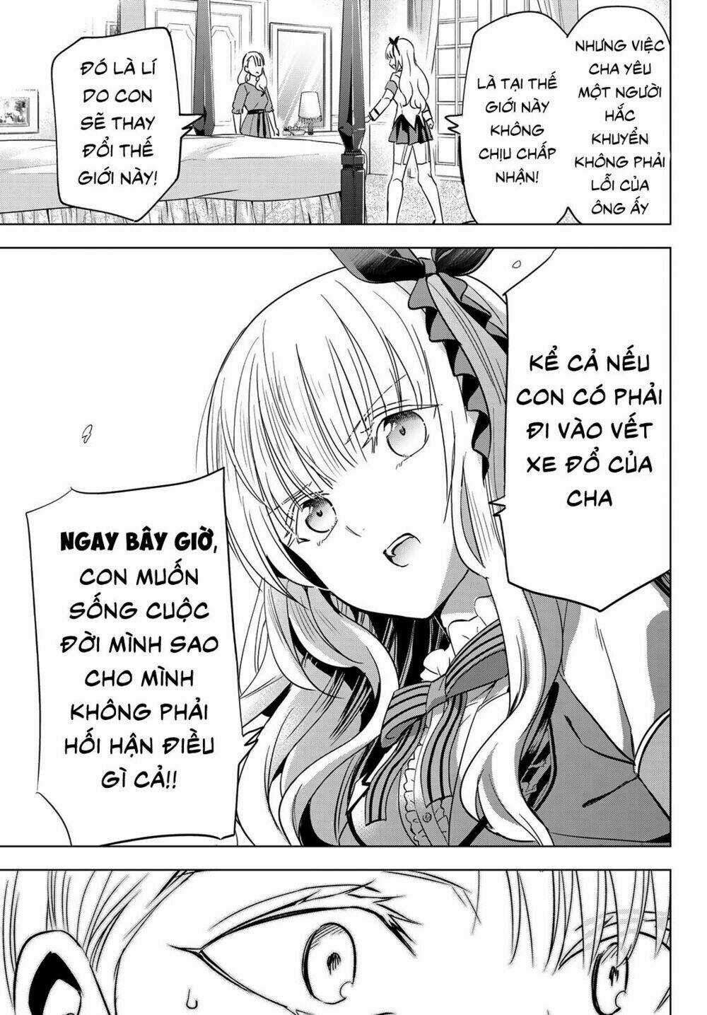 Kishuku Gakkou No Juliet Chapter 111 trang 16