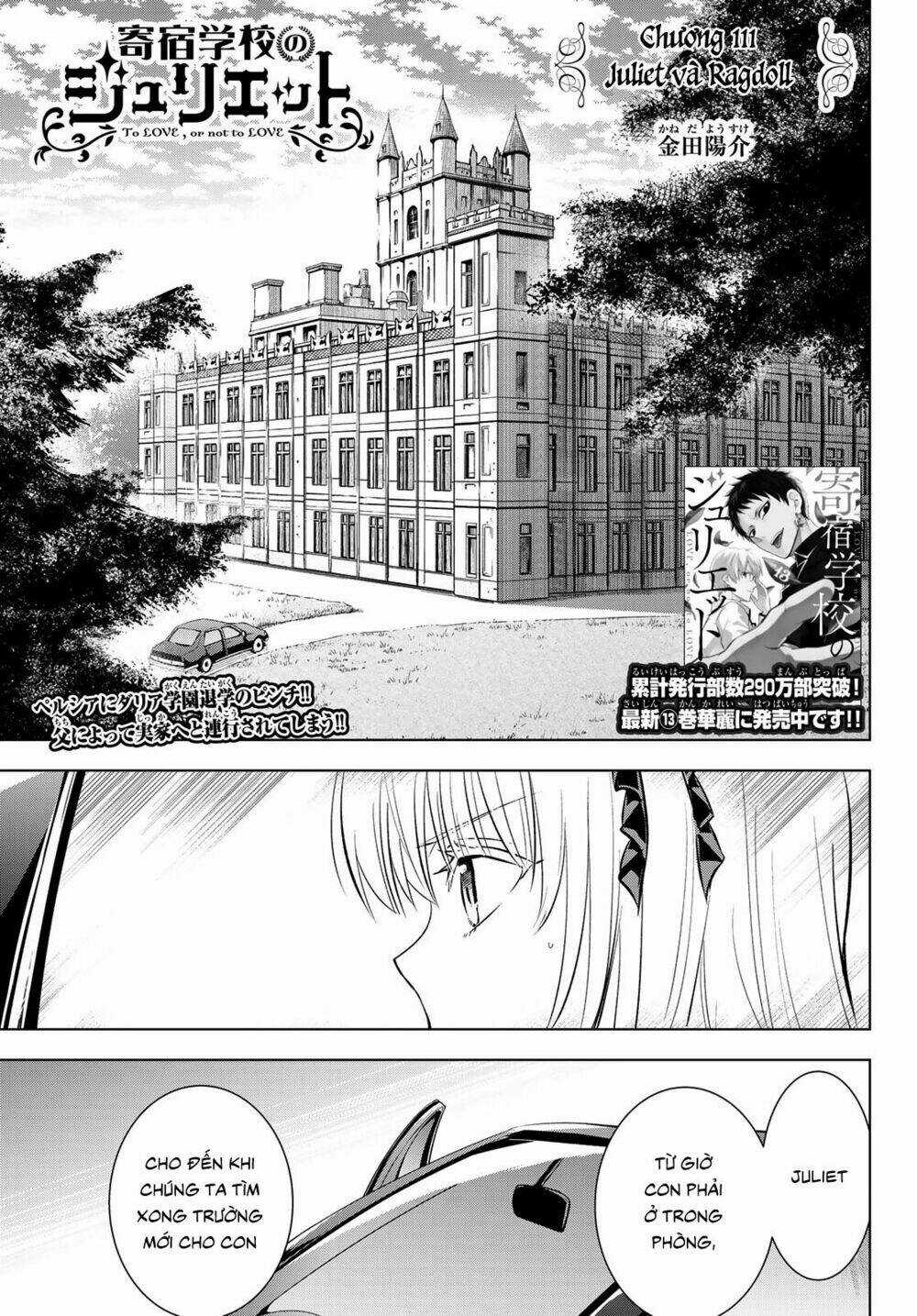 Kishuku Gakkou No Juliet Chapter 111 trang 2