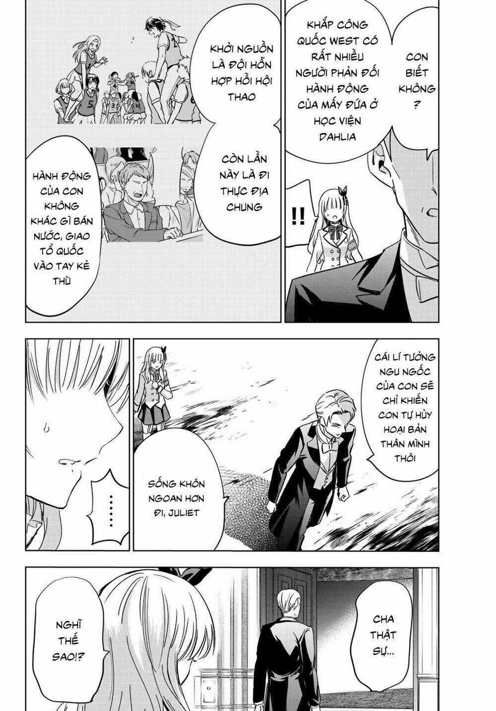 Kishuku Gakkou No Juliet Chapter 111 trang 5