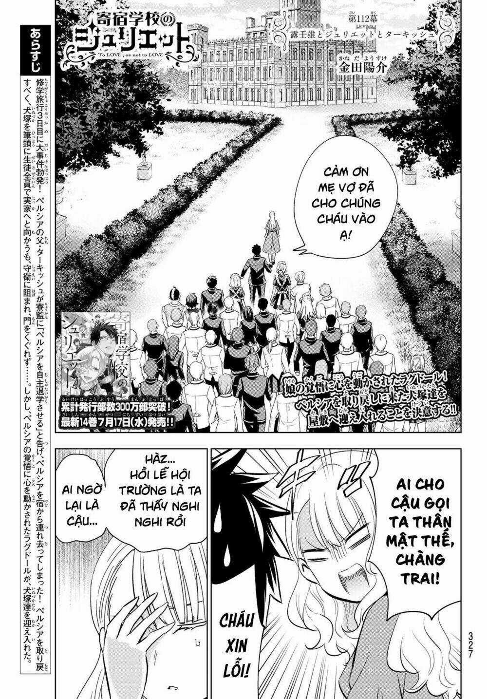 Kishuku Gakkou No Juliet Chapter 112 trang 2