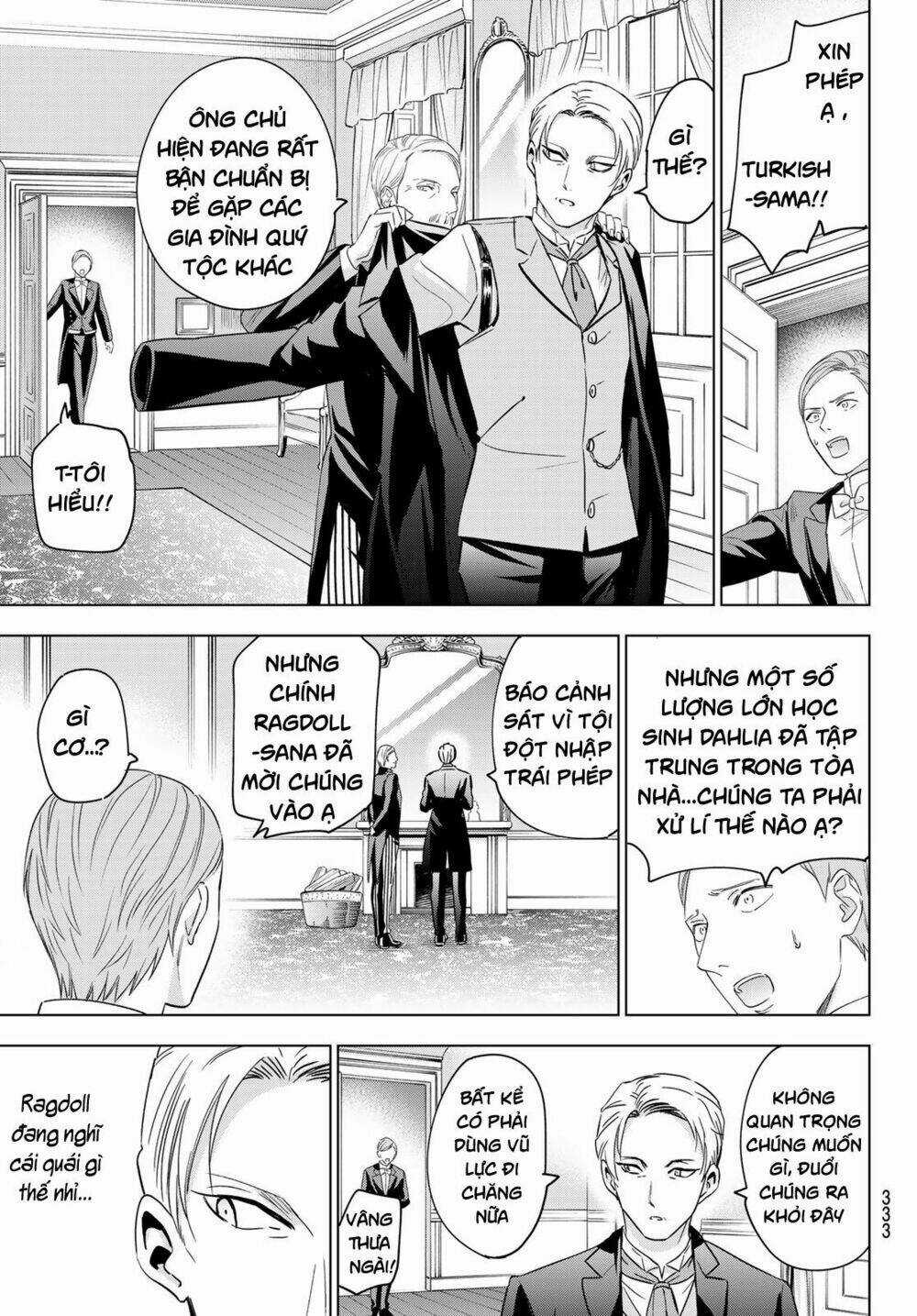 Kishuku Gakkou No Juliet Chapter 112 trang 8