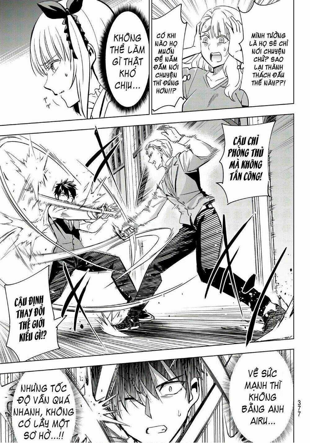 Kishuku Gakkou No Juliet Chapter 113 trang 10