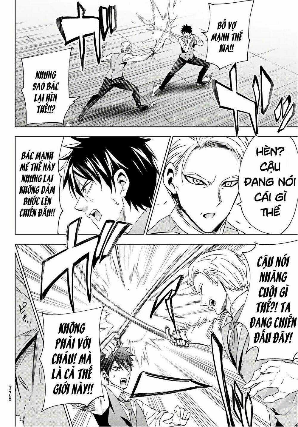 Kishuku Gakkou No Juliet Chapter 113 trang 11