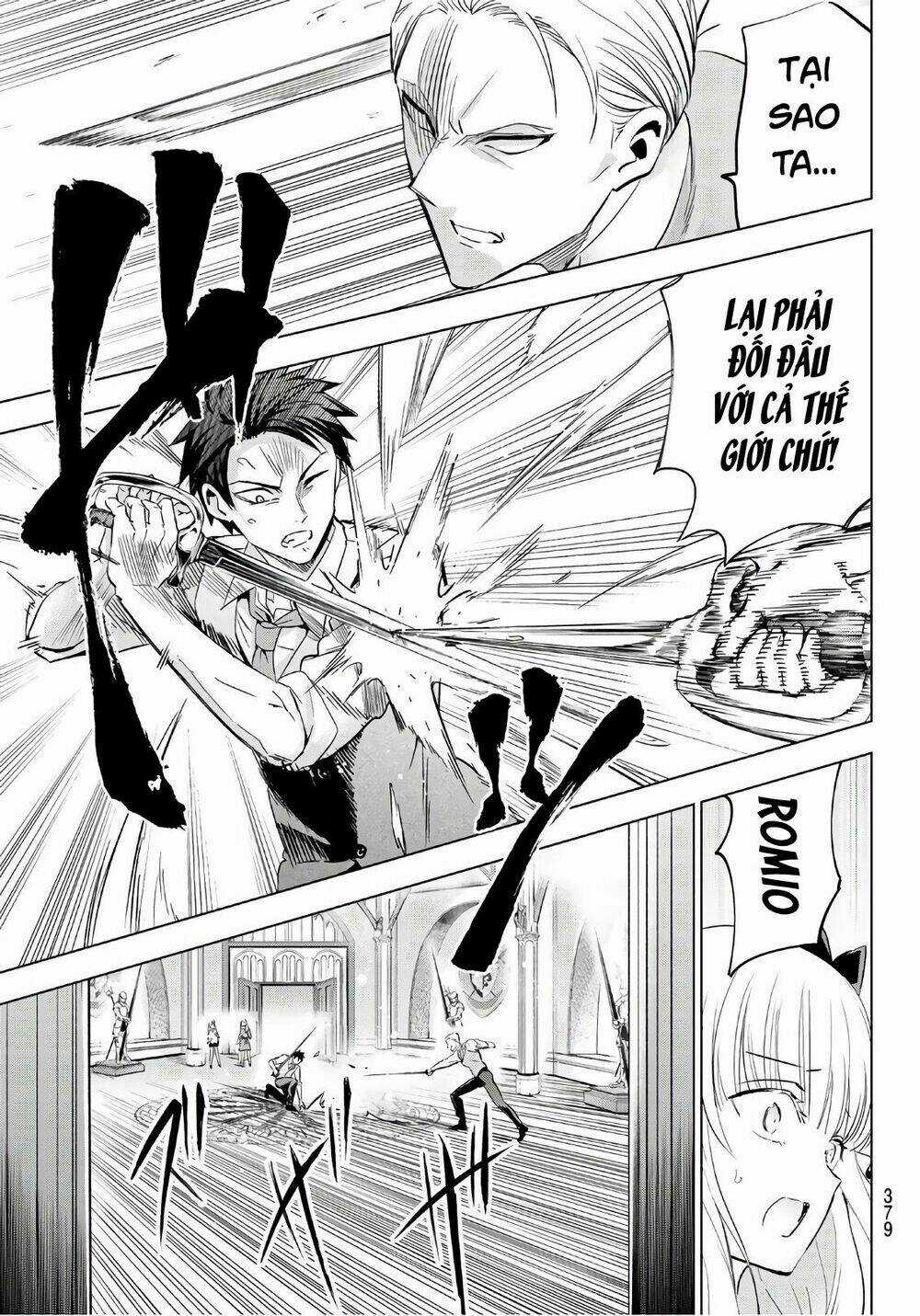 Kishuku Gakkou No Juliet Chapter 113 trang 12