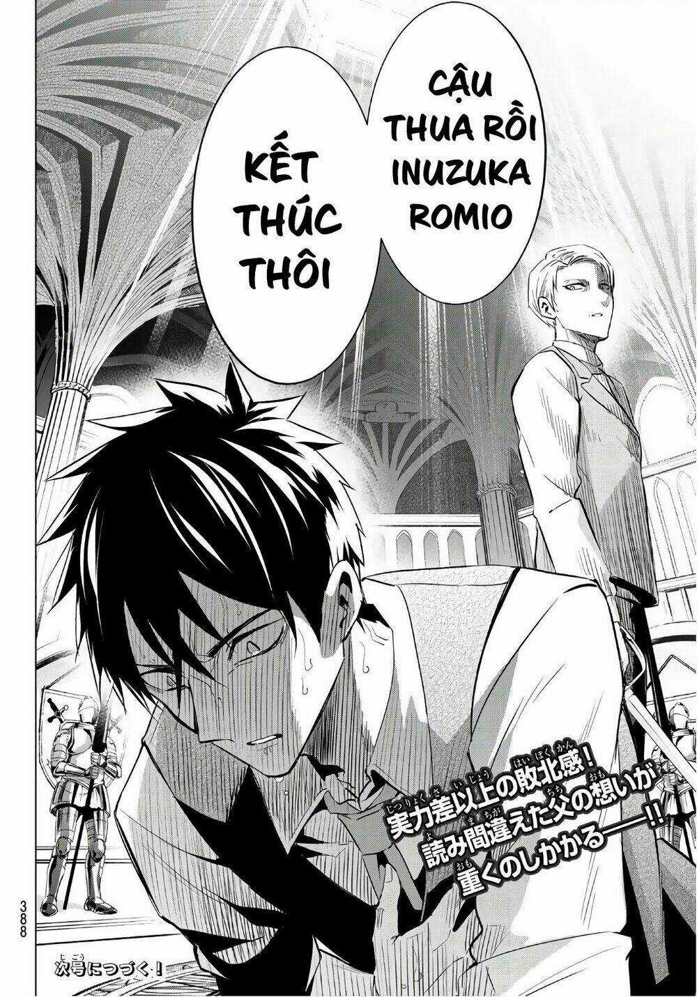 Kishuku Gakkou No Juliet Chapter 113 trang 21