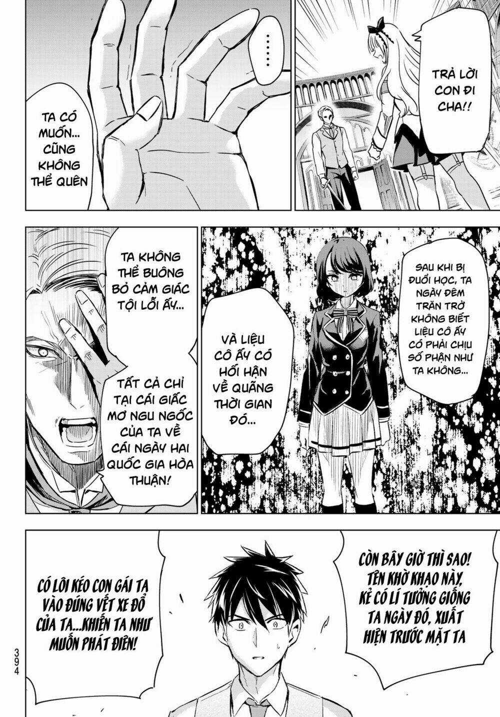 Kishuku Gakkou No Juliet Chapter 114 trang 14