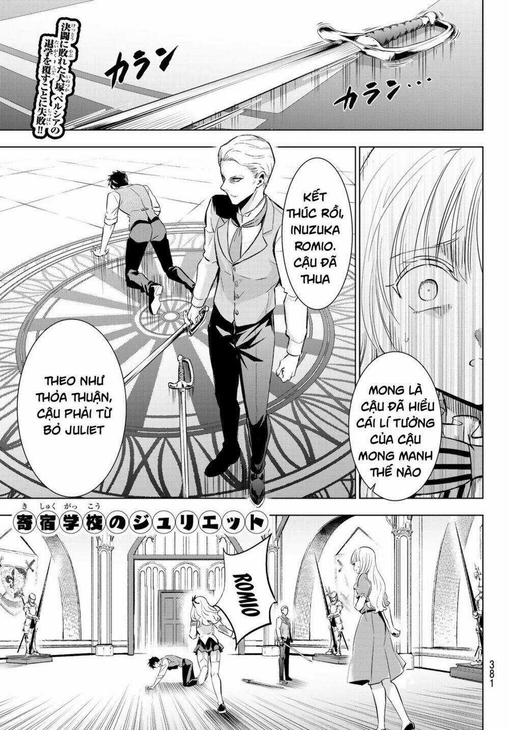 Kishuku Gakkou No Juliet Chapter 114 trang 2