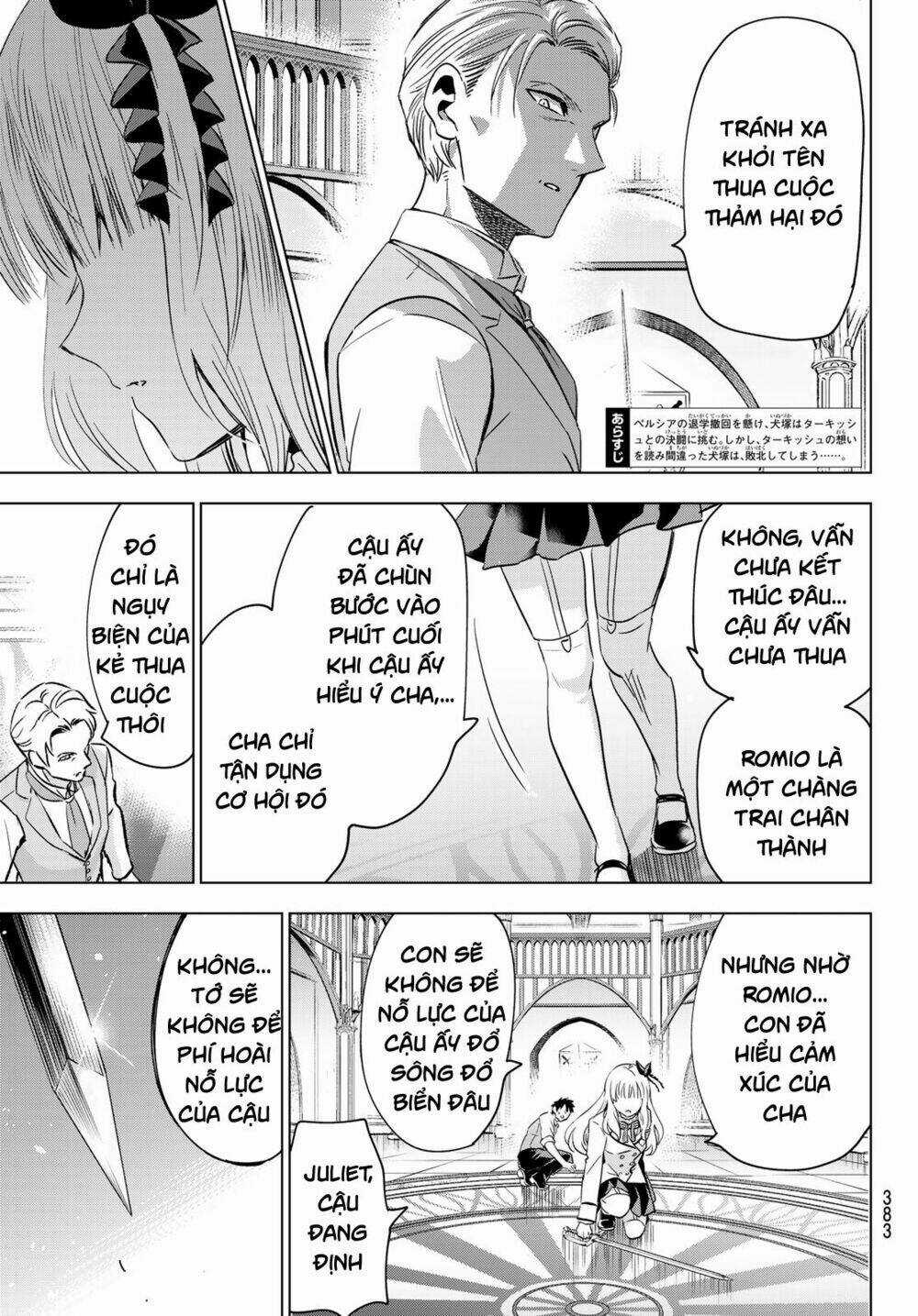Kishuku Gakkou No Juliet Chapter 114 trang 4