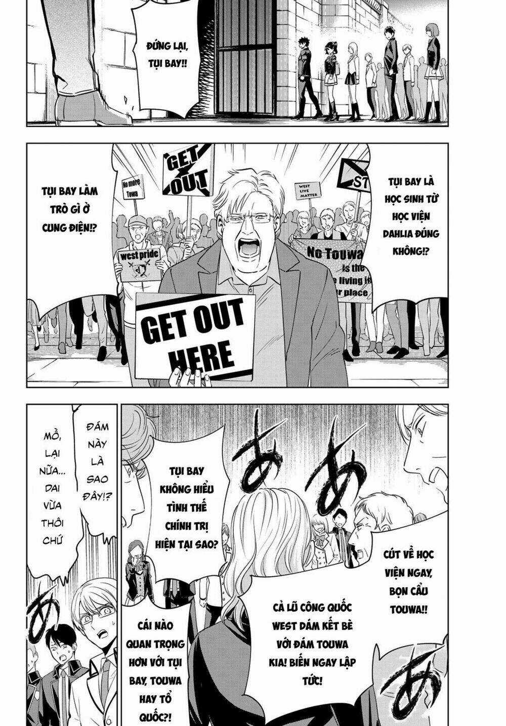 Kishuku Gakkou No Juliet Chapter 115 trang 13