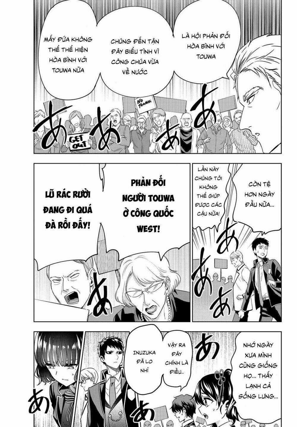 Kishuku Gakkou No Juliet Chapter 115 trang 14