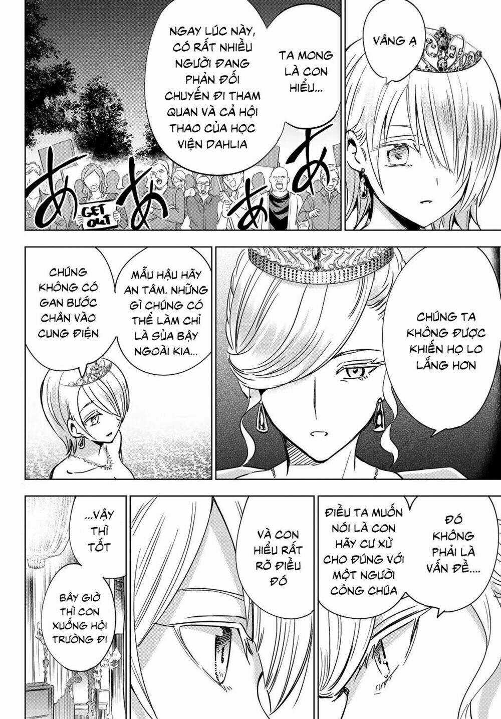 Kishuku Gakkou No Juliet Chapter 116 trang 2