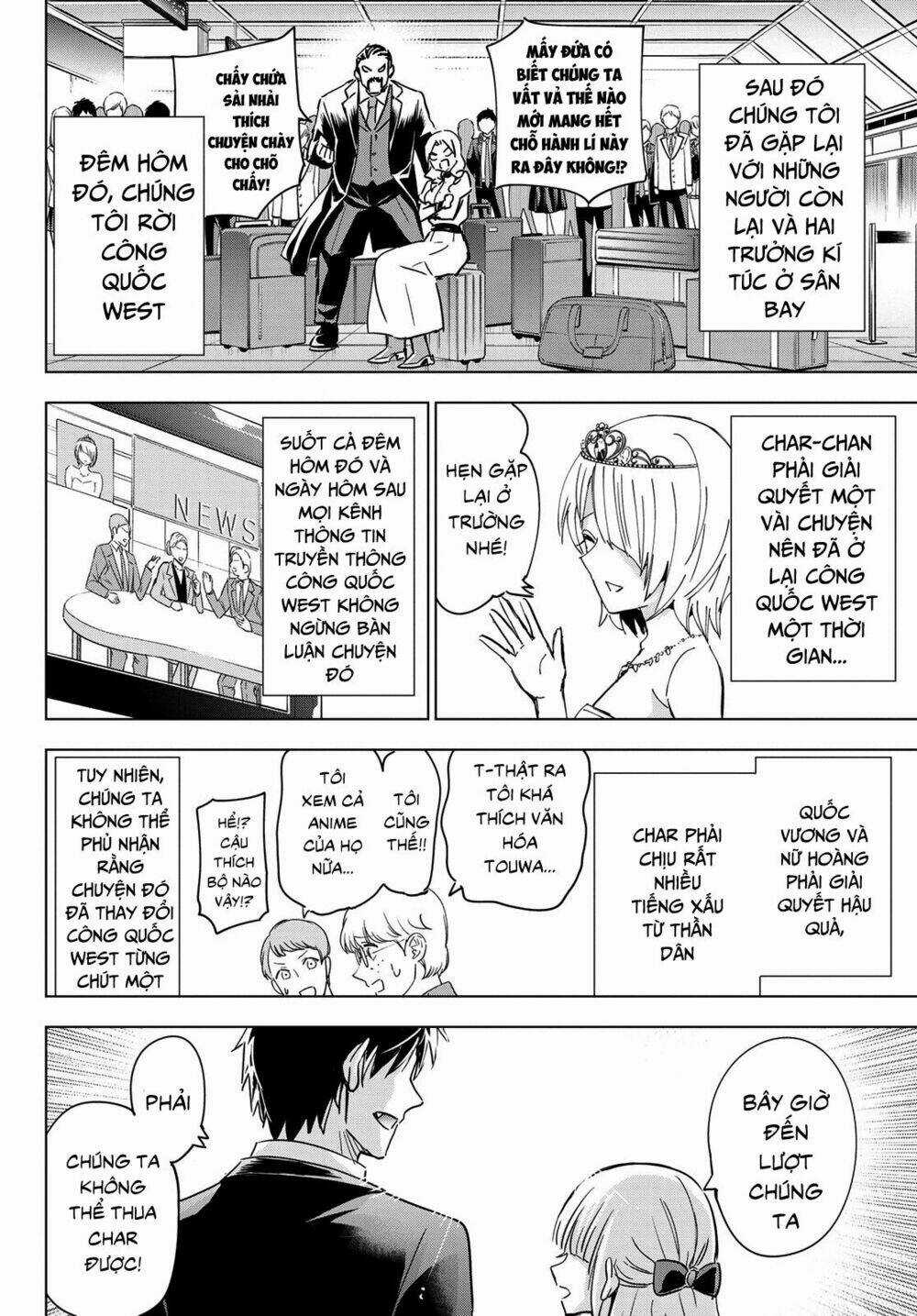 Kishuku Gakkou No Juliet Chapter 117 trang 16