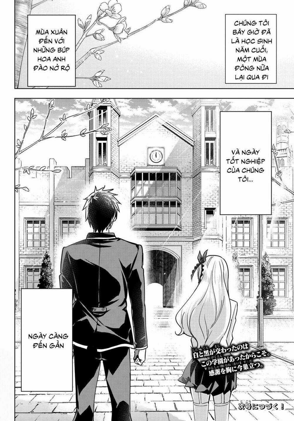 Kishuku Gakkou No Juliet Chapter 117 trang 20