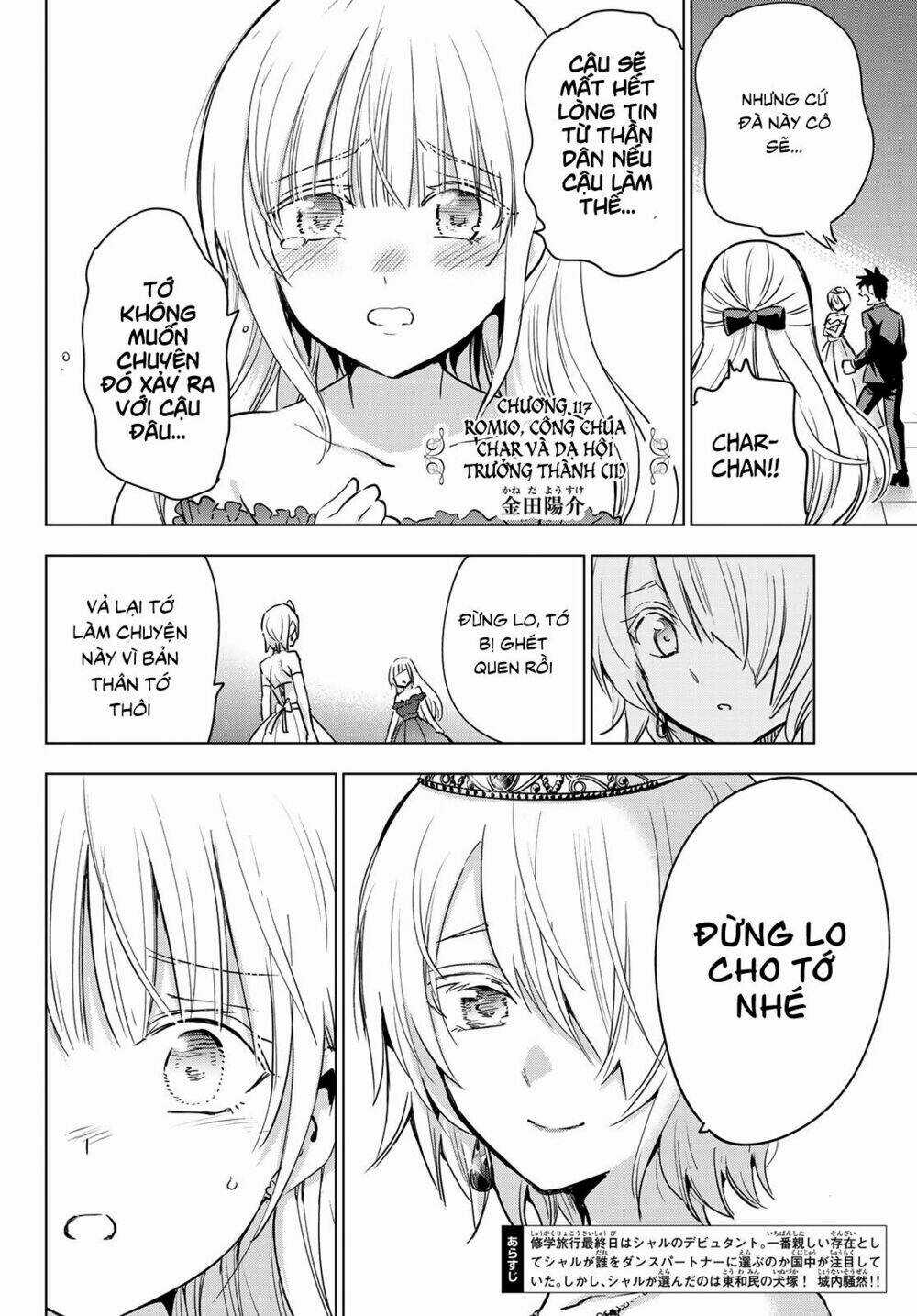 Kishuku Gakkou No Juliet Chapter 117 trang 3