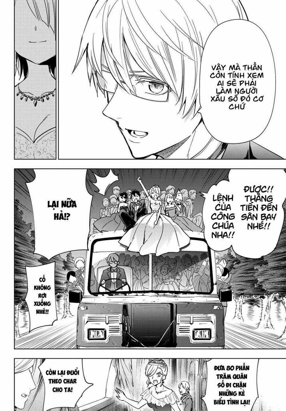 Kishuku Gakkou No Juliet Chapter 117 trang 9