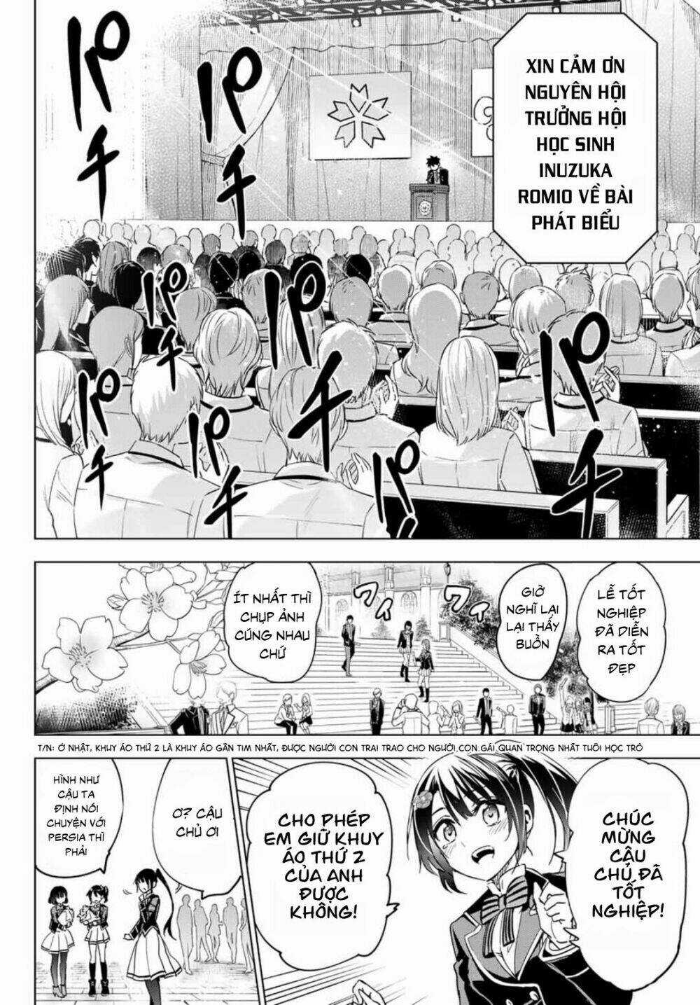 Kishuku Gakkou No Juliet Chapter 118 trang 13