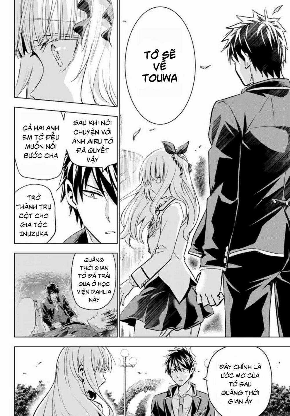Kishuku Gakkou No Juliet Chapter 118 trang 15