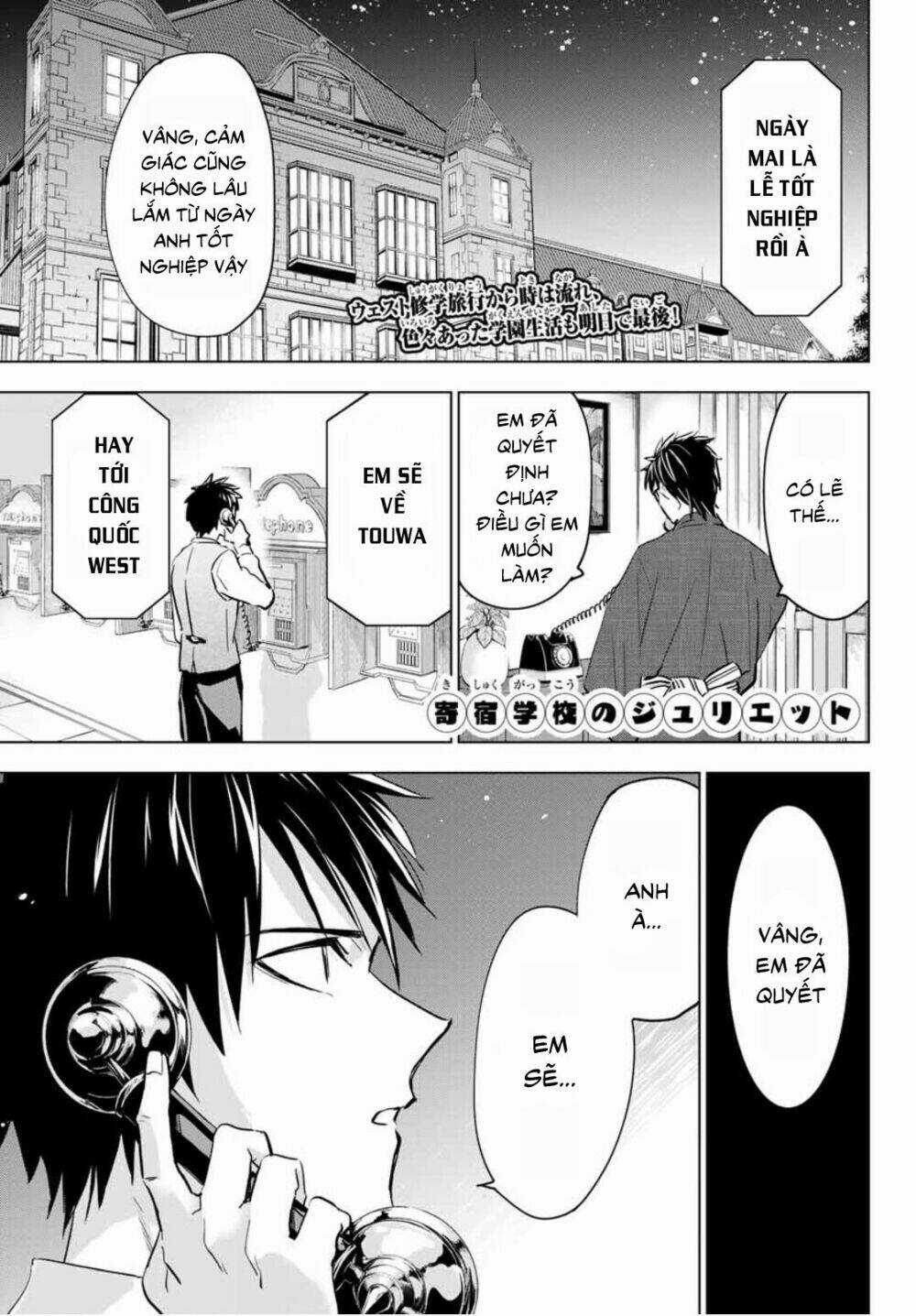 Kishuku Gakkou No Juliet Chapter 118 trang 2
