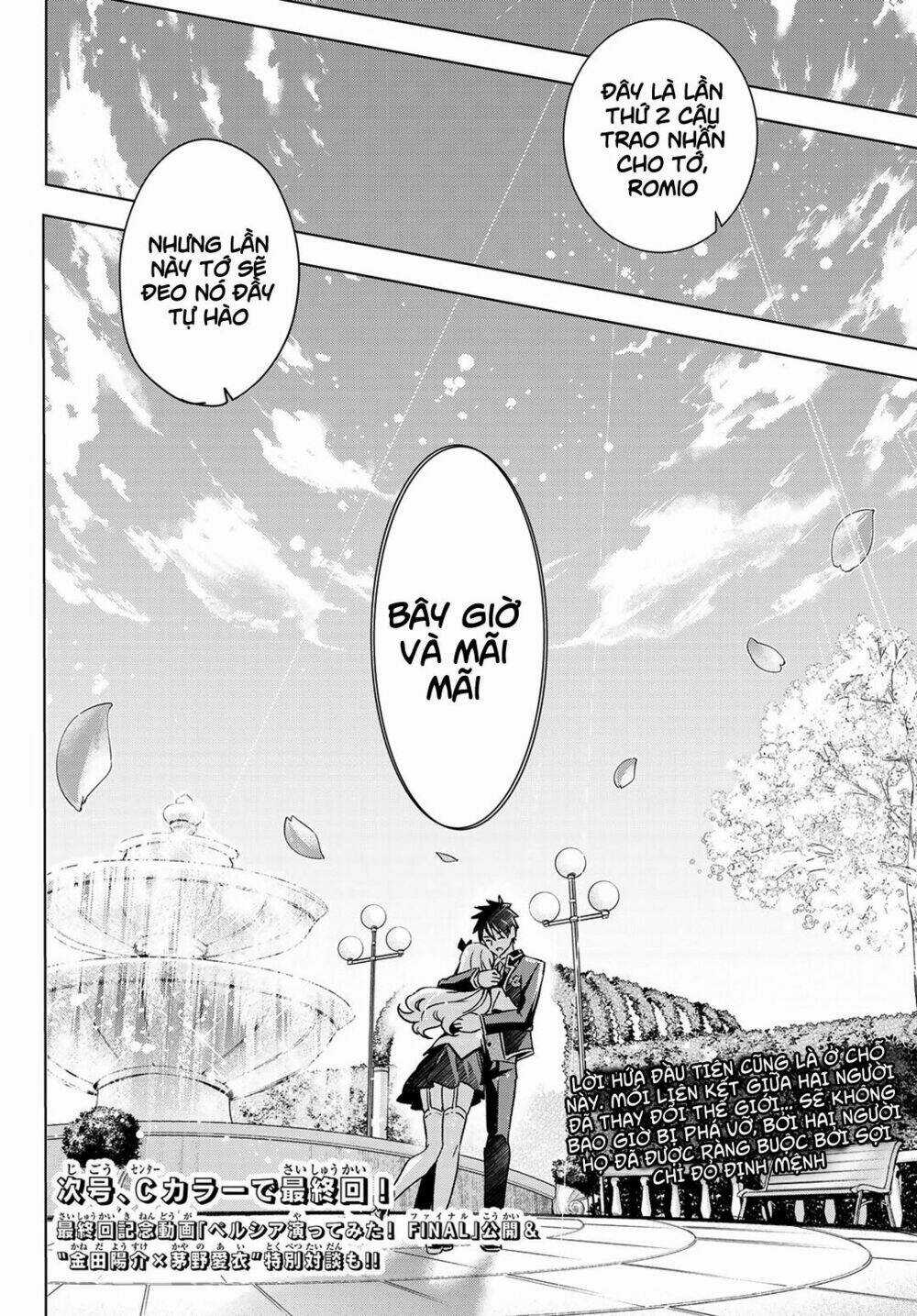 Kishuku Gakkou No Juliet Chapter 118 trang 20