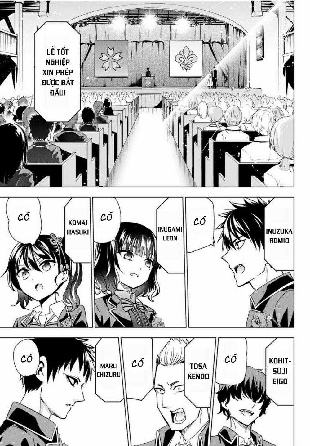 Kishuku Gakkou No Juliet Chapter 118 trang 8