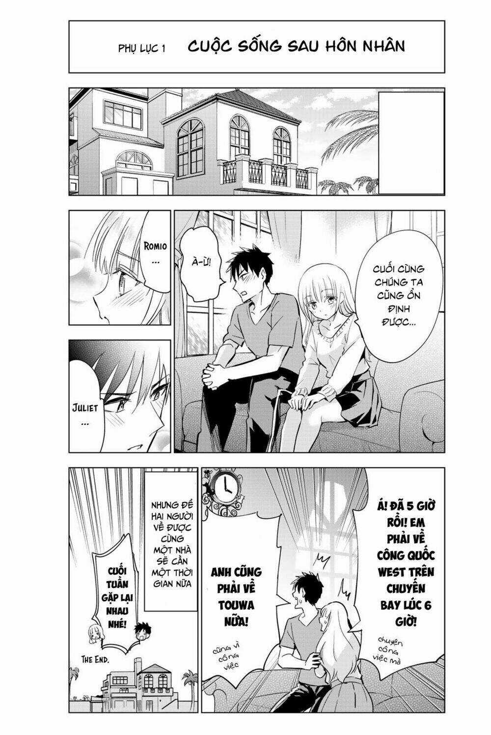 Kishuku Gakkou No Juliet Chapter 119.5 trang 12