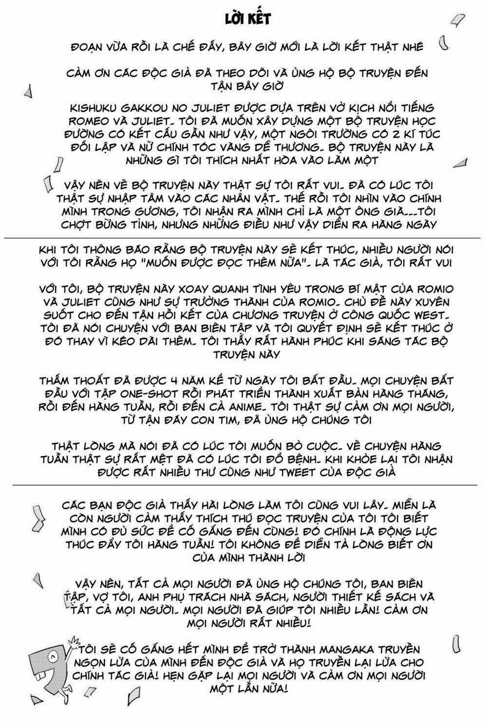 Kishuku Gakkou No Juliet Chapter 119.5 trang 14