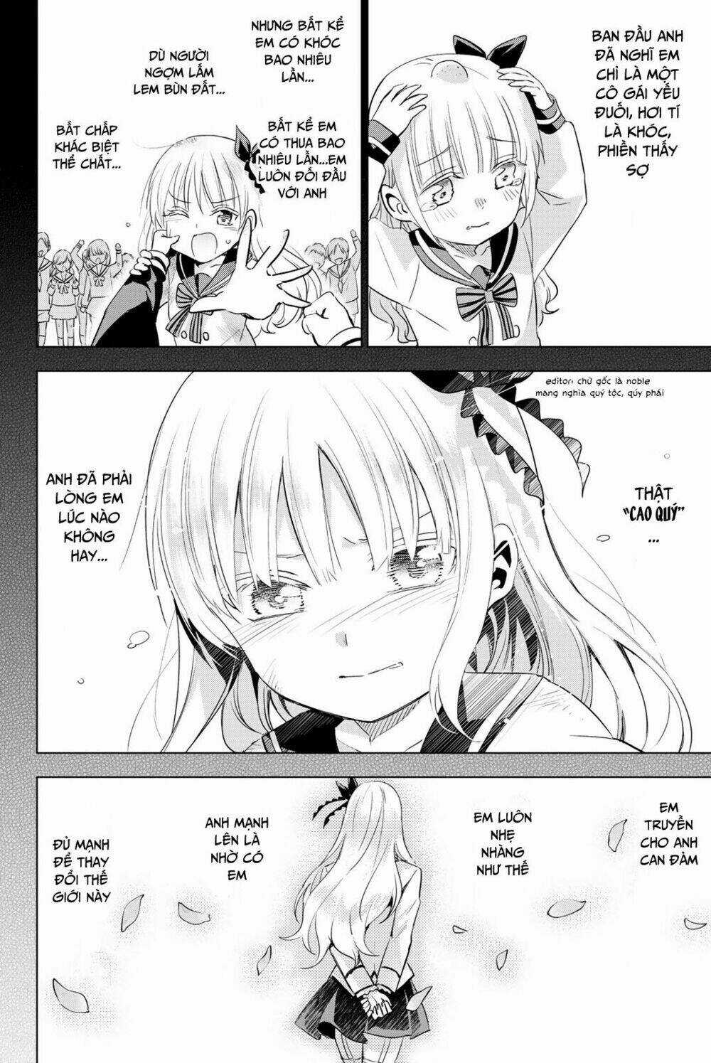 Kishuku Gakkou No Juliet Chapter 119.5 trang 15