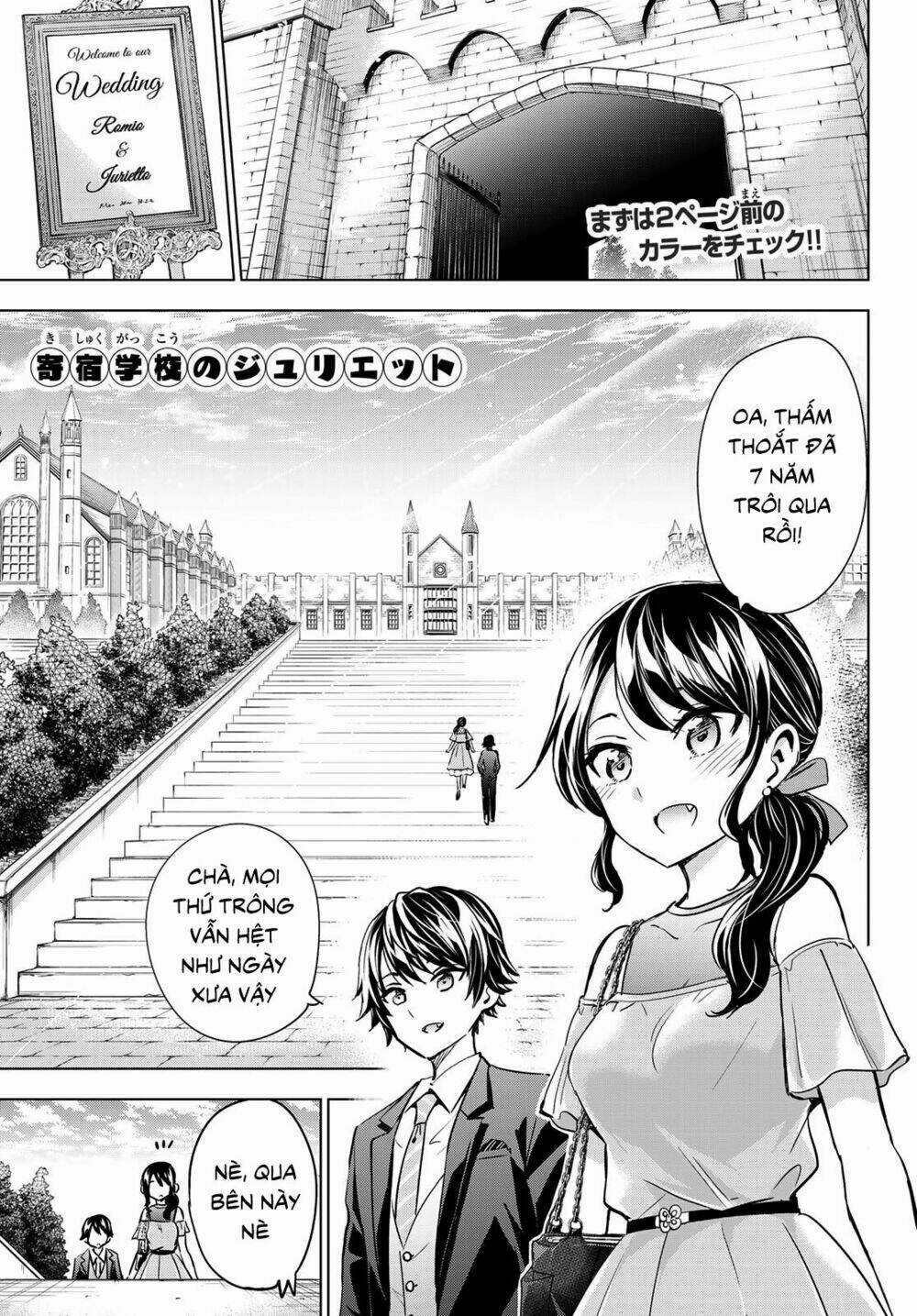 Kishuku Gakkou No Juliet Chapter 119 trang 2